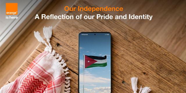 80th-Independence-day