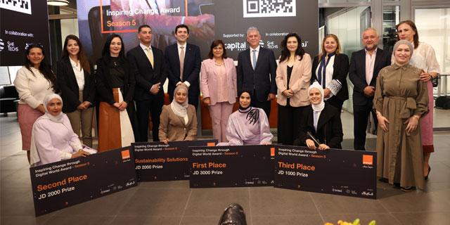 inspiring-change-award-winners