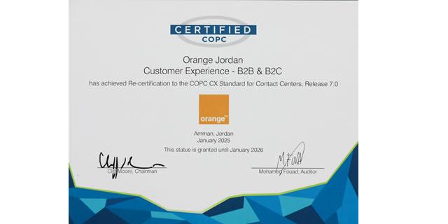 copc-certification-renewal
