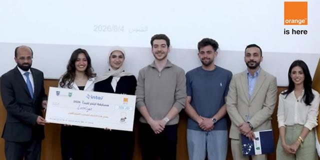 innovate-to-start-2026