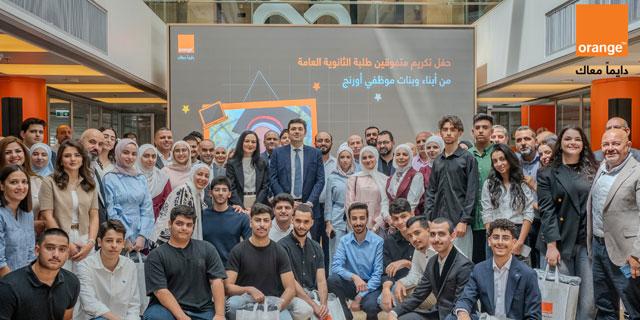 2026-tawjihi