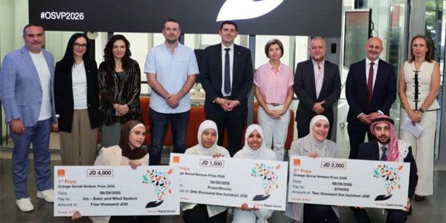 social-venture-prize-2026