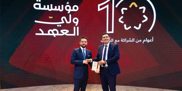 crown-prince-honors-orange-jordan-cpf-10th-anniversary