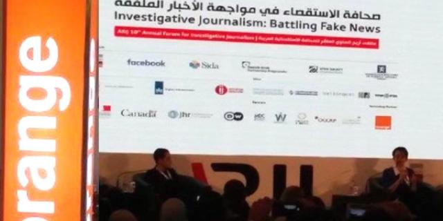 Orange Jordan sponsors the 10th annual Arab Investigative Reporters forum “ARIJ”