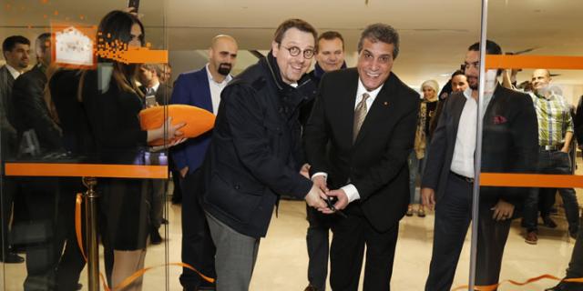 Orange Jordan opens its third Smart Store at City Mall