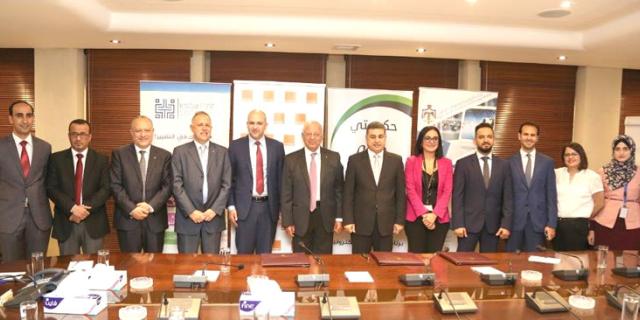 MoU signing between Orange Jordan, MoICT and  NITC to establish and support an academy at Emaar Al Tafila 