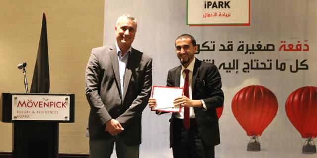 Orange Jordan supports the winners in iPARK competition