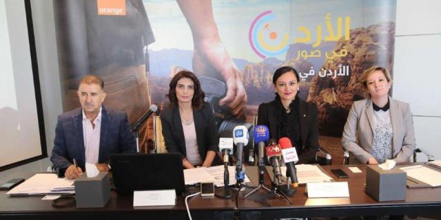 Orange Jordan sponsors the first of its kind photography competition