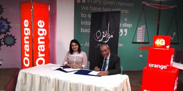 Mrayti” and “Dermacol” sign a cooperation agreement