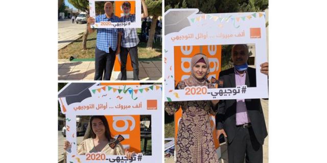 Orange Jordan honors 2020 top Tawjihi achievers 