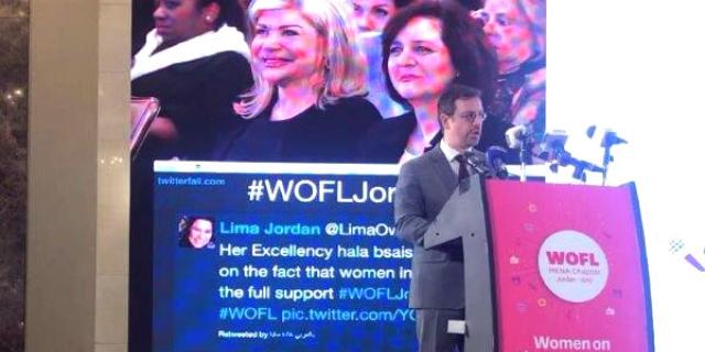 Orange Jordan is the official telecommunications sponsor of the “Women on the Front Lines” conference in Jordan