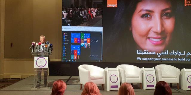 Orange Jordan is the Official Telecom Sponsor of "Women on the Frontlines" 