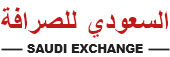 Saudi_Exchange