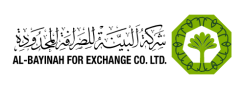 AL bayinah exchange