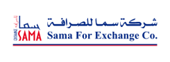 sama exchange