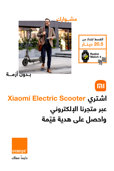 xiaomi