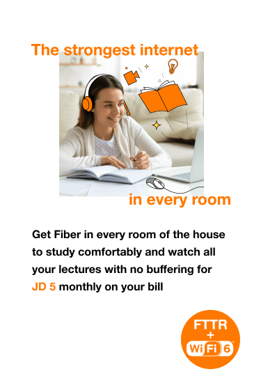 FTTR