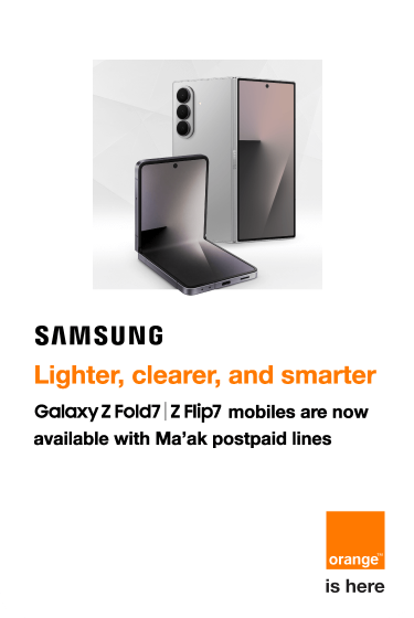 Galaxy Z Fold Flip 7