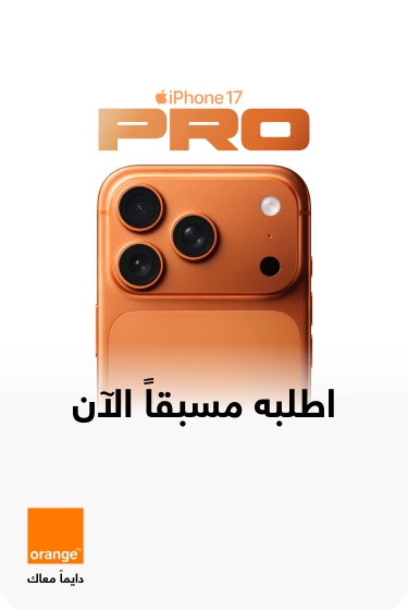 iPhone-17