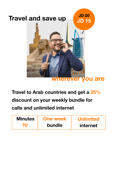 Roaming Arab Countries