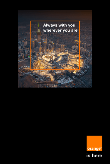 hajj