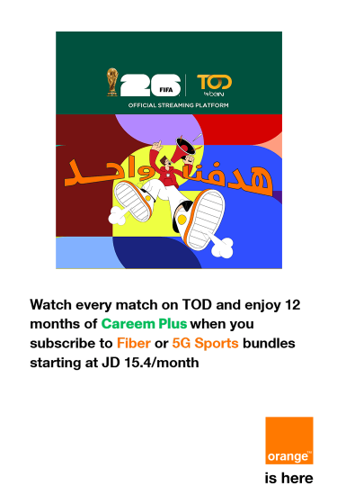 Careem Plus
