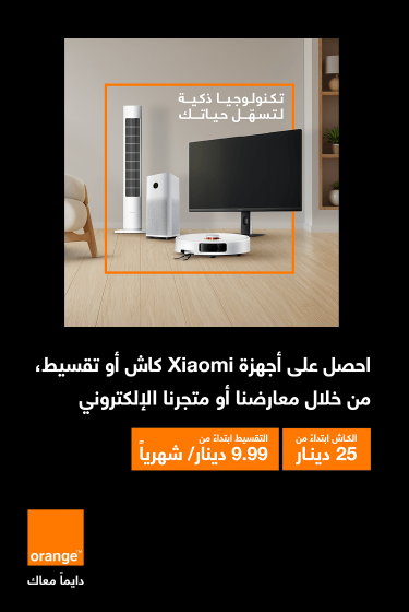 Xiaomi 