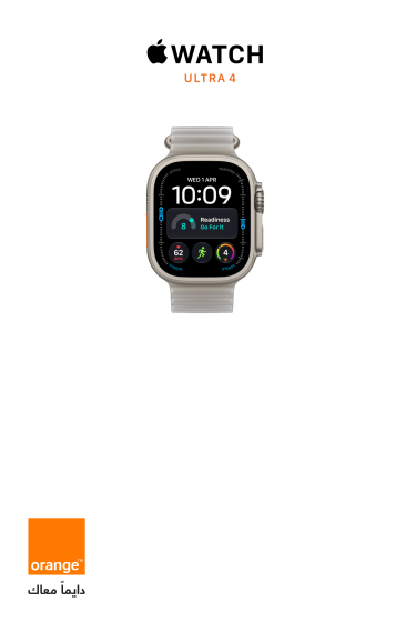 watch ultra 4