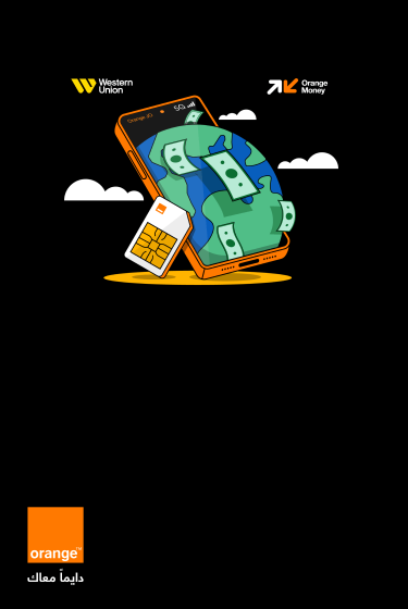 OM