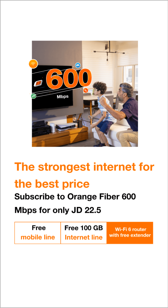 fiber 600