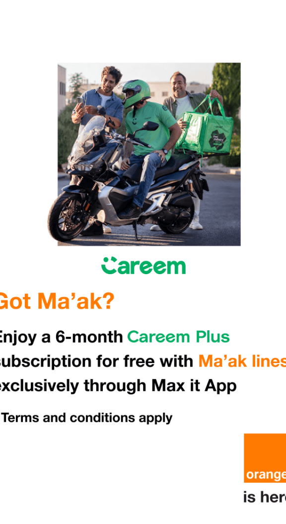 careem