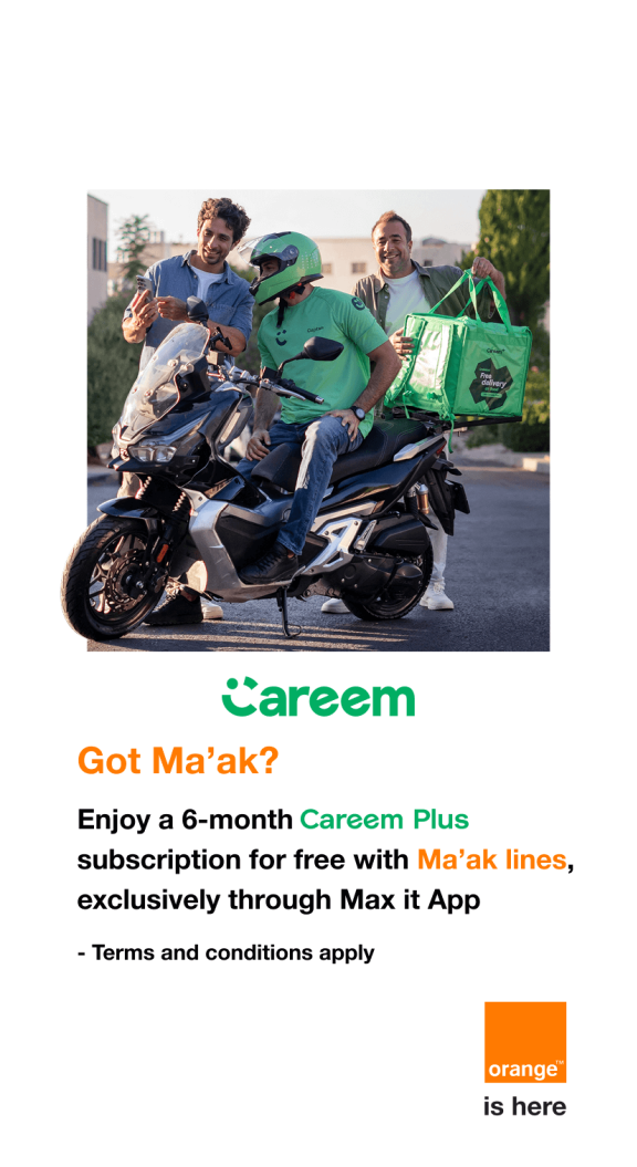 careem
