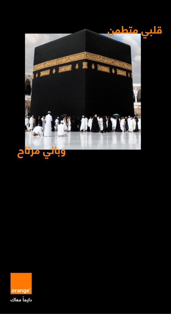 saudi