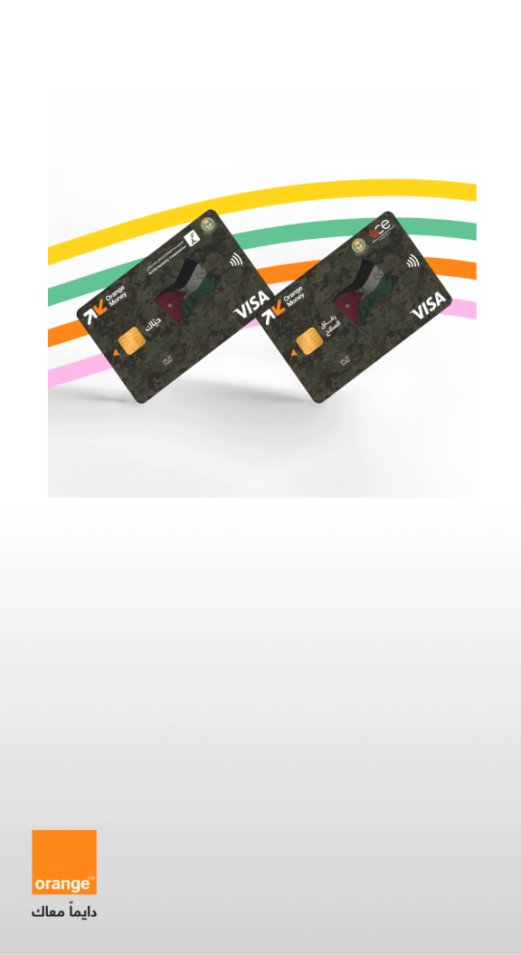 OM - MCE card