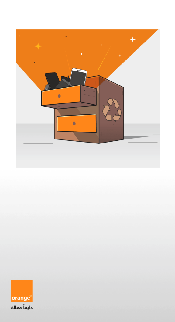 recycling campaign