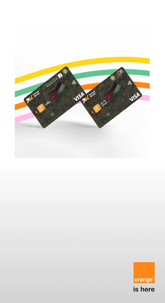 OM - MCE card