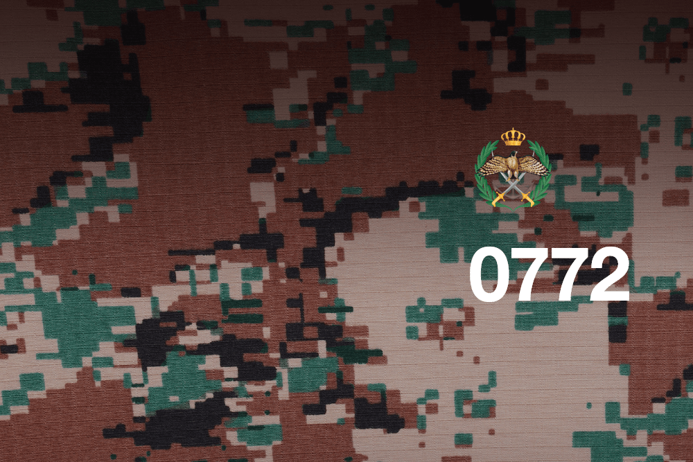 Military lines