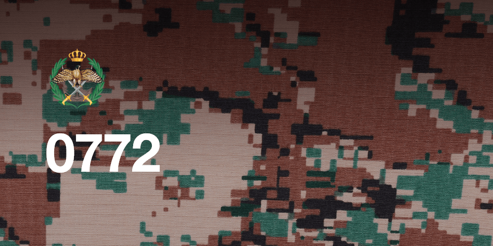 Military lines