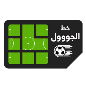 goooal